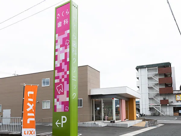 府中駅方面からのルート