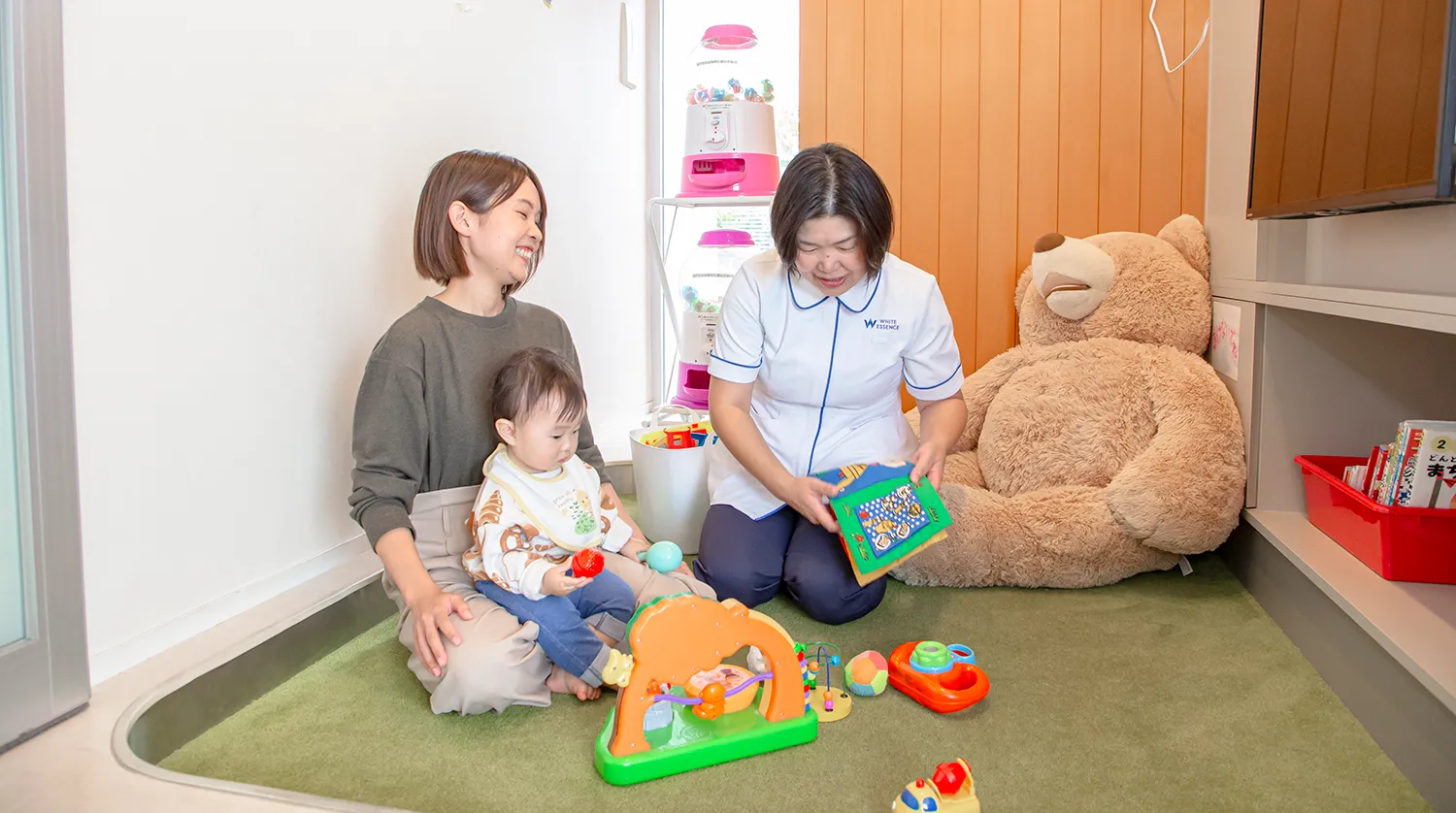 託児サービスの風景