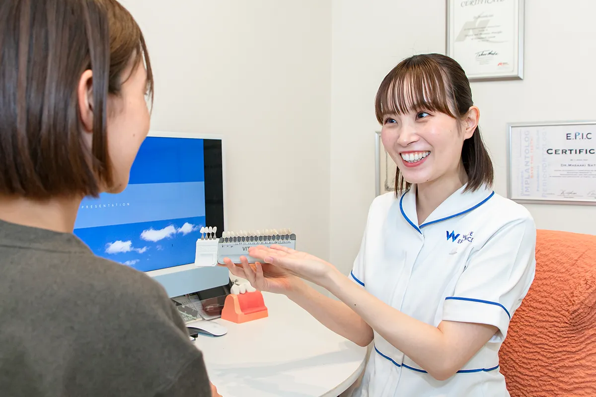 大切な患者様への丁寧な説明