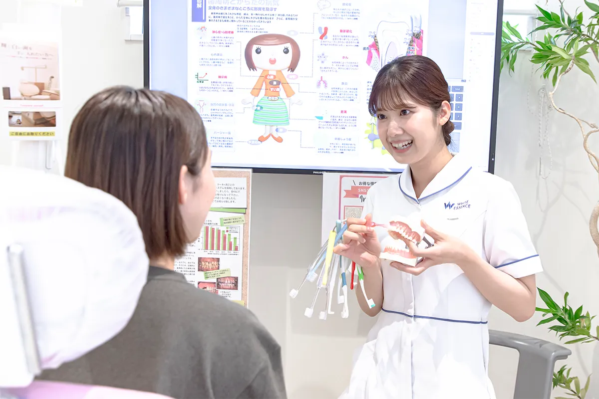 長期的視野に立った予防治療