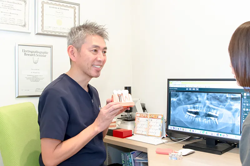 患者様一人ひとりに合わせた治療計画