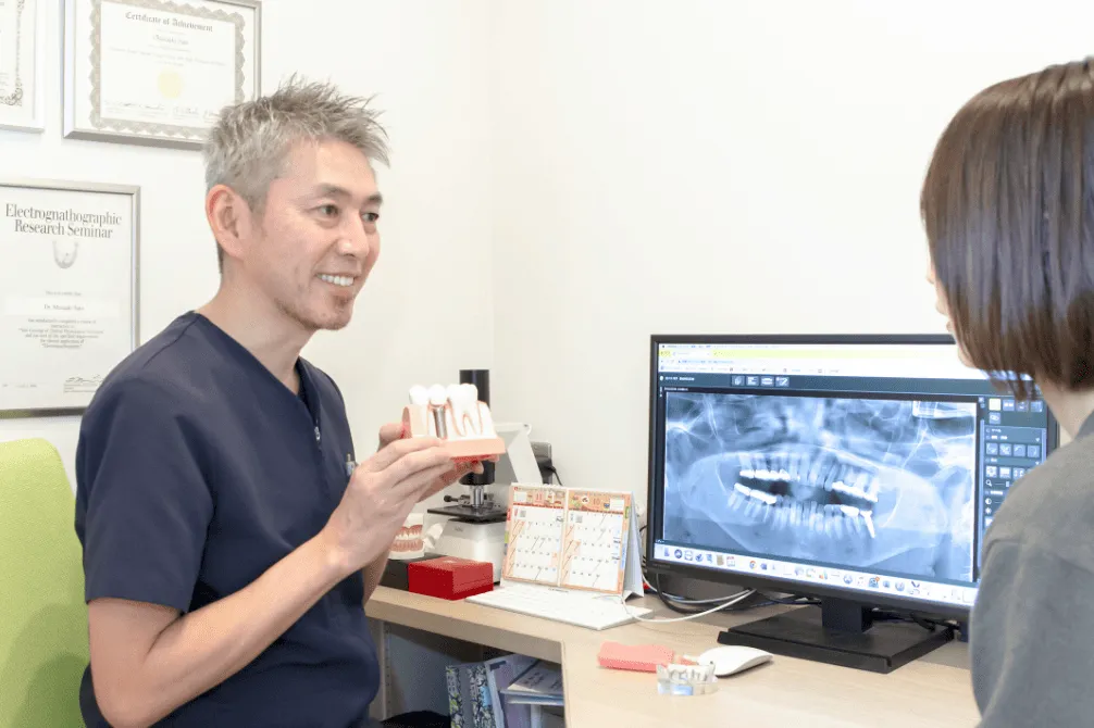 痛みの少ない治療への取り組み