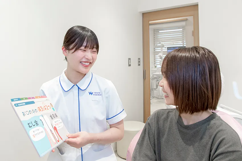 さくら歯科クリニックの雰囲気