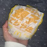 待ちに待った🍔✨