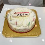 ハッピーバースデー🎉
