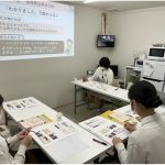 ✏️研修