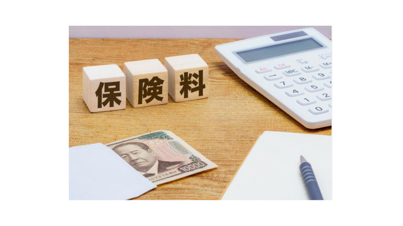 インプラントと保険・費用のイメージ