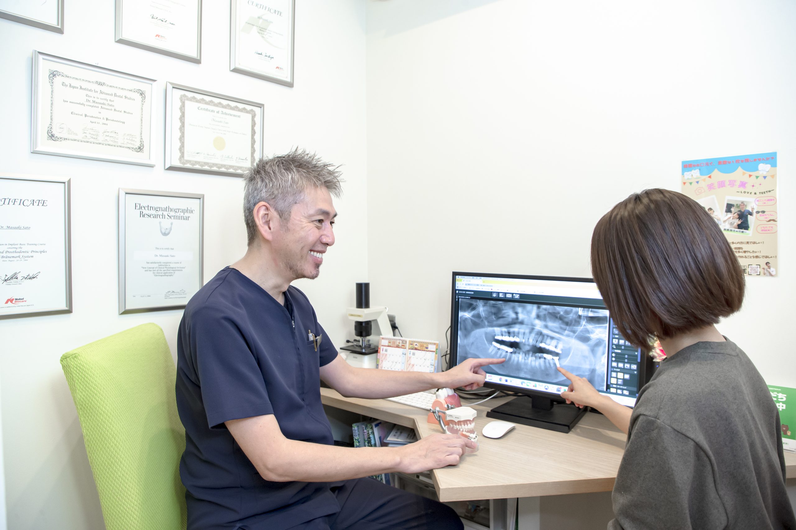 安心できる診察室・カウンセリングの様子